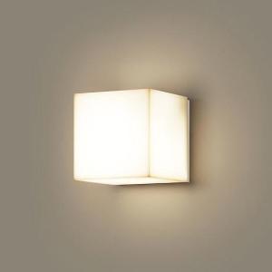 Panasonic（パナソニック） ポーチライト LED（昼白色） LGW80290LE1
