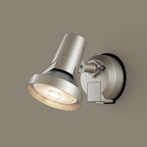 Panasonic パナソニック 屋外用スポットライト LED投光器 小型 LED（昼