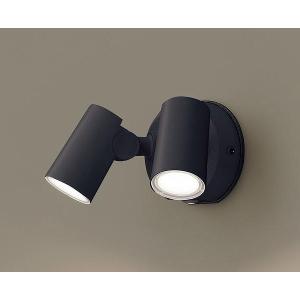 パナソニック　スポットライト スポットライト | 照明器具 | Panasonic