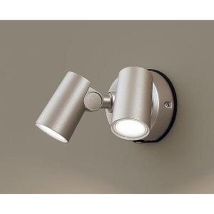 LGWC40488LE1 LEDスポットライト 屋外型自動センサー付き Panasonic LGWC40488LE1 パナソニック 人感センサー付 屋外用LED