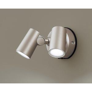 パナソニック NYS15241LE9 LEDスポットライト 投光器 未使用品 NYS15241KLE9 天井直付型・据置取付型 LED投光器 広角タイプ配光