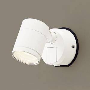 Panasonic パナソニック 屋外用スポットライト プラチナ LED(電球色