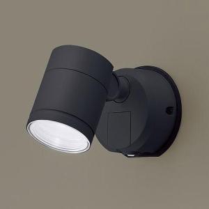 Panasonic（パナソニック） 屋外用スポットライト LED投光器 小型 LED