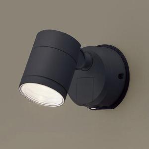 Panasonic（パナソニック） 屋外用スポットライト ブラック 拡散 LED