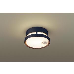 KOIZUMI コイズミ照明 人感センサー付屋外用小型シーリング