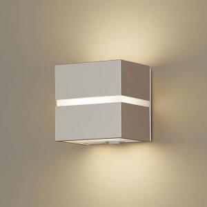 遠藤照明 ERS4013H アウトドアスポットライト (ランプ別売) 黒 LED