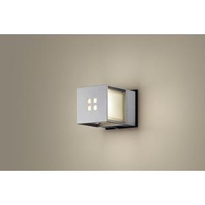 パナソニック　ポーチライト　LGW80415LE1　新品　未使用 Panasonic（パナソニック） ポーチライト LED（電球色） LGW80415LE1