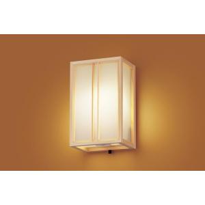 Panasonic（パナソニック） LGW85083F ポーチライト 壁直付型 電球色