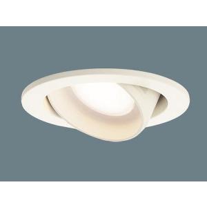 Panasonic（パナソニック） LGDC3104NLE1 昼白色 ダウンライト FreePa