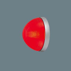 Panasonic（パナソニック） 非常用照明器具 LED（昼白色） NNFB84665