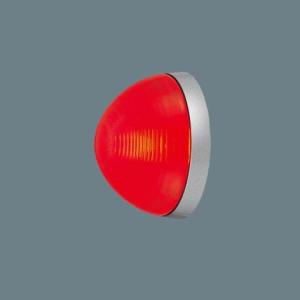 Panasonic パナソニック 軒下用非常灯 LED（昼白色） NNFB91715C