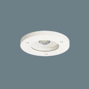 Panasonic パナソニック 非常用照明器具 LED（昼白色