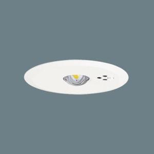 パナソニック LED非常用照明器具 Panasonic NNFB90005C Panasonic パナソニック 天井直付型 低天井用(〜3m) LED非常用