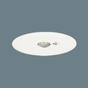 Panasonic（パナソニック） 非常灯 専用型 低天井・小空間用(〜3m) LED
