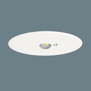 Panasonic パナソニック 非常用照明器具 LED（昼白色