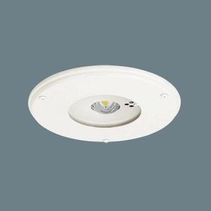 Panasonic（パナソニック） 非常用照明器具 天井直付型 高天井用(〜10m