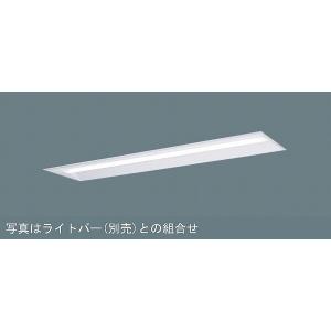 Panasonic（パナソニック） 丸形埋込ベースライト φ600 LED 昼白色 調