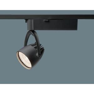 Panasonic（パナソニック） LGS9504 レール用スポットライト クリア