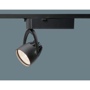 Panasonic（パナソニック） レール用スポットライト ブラック LED 電球