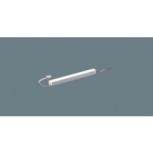 Panasonic（パナソニック） NTN81012 シームレス建築部材照明器具 W=8