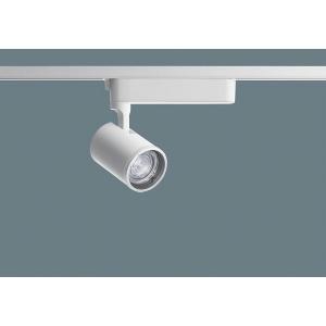 Panasonic（パナソニック） レール用スポットライト ブラック LED（温