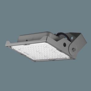 Panasonic NYS 15041 LE7 LEDスポット 外灯 防雨型 Panasonic（パナソニック） 駐車場向け投光器 グレー LED（昼白色