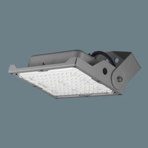 Panasonic（パナソニック） 駐車場向け投光器 グレー LED（昼白色