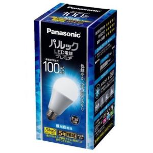 Panasonic（パナソニック） パルックプレミアX パルック LED電球