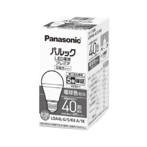 Panasonic（パナソニック） パルック LEDボール電球 クリア 25形相当