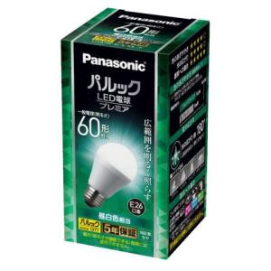 Panasonic（パナソニック） パルックプレミアX パルック LED電球