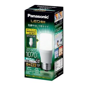 Panasonic パナソニック LED電球 T形タイプ 電球色 (E26) LDT8L