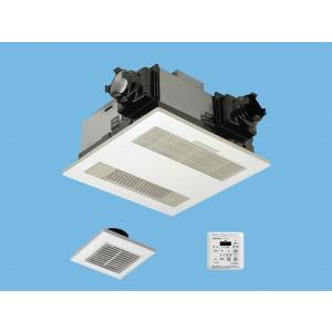 Panasonic (メーカー直送) パナソニック 脱衣所暖房衣類乾燥機 換気