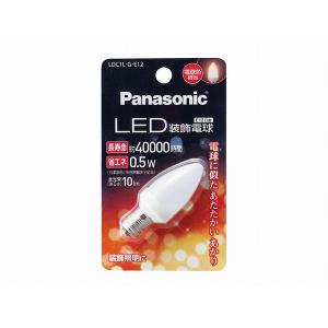 Panasonic パナソニック LDG1LGW LED装飾電球0.9W(電球色相当) 30lm