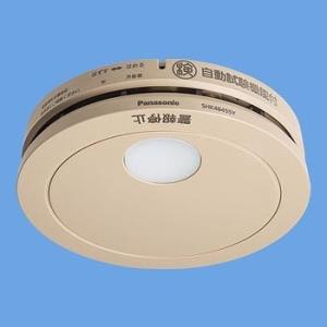 Panasonic（パナソニック） けむり当番 電池式住宅用火災警報器