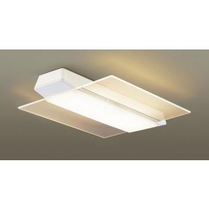 Panasonic（パナソニック） 2025年04月21日発売： シーリングライト