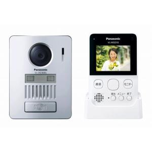 パナソニック ワイヤレステレビドアホン VL-SGD10L...