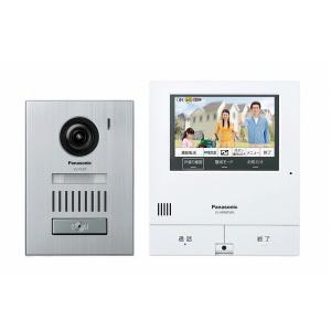 Panasonic（パナソニック） WQN4103W 電気錠操作器(1回路)(埋込型 