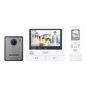 Panasonic（パナソニック） VL-WD712X センサー付屋外ワイヤレスカメラ