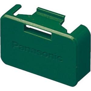 Panasonic（パナソニック） WJ5293V ジョイントボックス