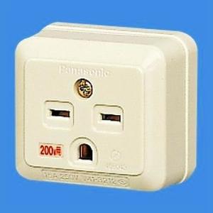リモコン漏電ブレーカYR型3P3E25A Panasonic BYR32532 Panasonic（パナソニック） リモコン漏電ブレーカ(瞬時励磁式・モータ