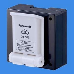 Panasonic（パナソニック） WTL147740MB+WNS6003B プレート付埋込充電