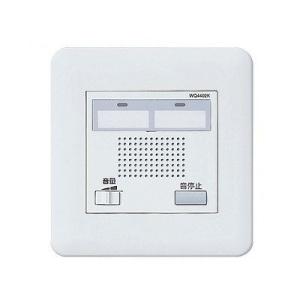 Panasonic VL-WD712X 屋外ワイヤレスカメラ 概要 センサー付屋外ワイヤレスカメラ VL-WD712X | 消耗品・別売
