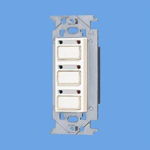 Panasonic パナソニック VBPC255GM2S 太陽光発電用 パワコン