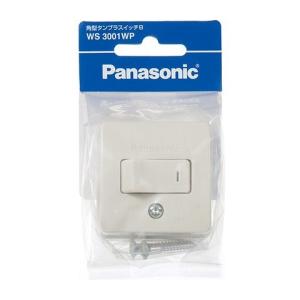 Panasonic（パナソニック） WS3202K 10A角型プルスイッチ