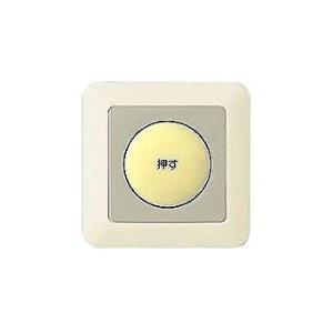 Panasonic（パナソニック） 埋込押釦常開形(a接点・微少電流対応形)(防