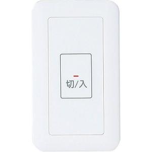 埋込押ボタン　WS65611K Panasonic（パナソニック） 埋込押釦常開形(a接点・微少電流対応形)(防