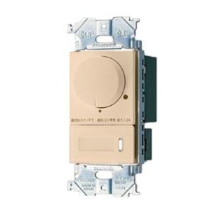 Panasonic（パナソニック） WT57515WK 埋込調光スイッチB (白熱灯用