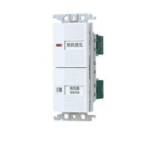 ソーラー床下換気扇 CHOFU SYK-15 換気扇5台セット : プロヤマ - 通販