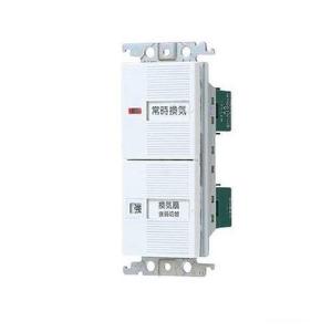Panasonic（パナソニック） WTC52507W 埋込換気扇スイッチセット