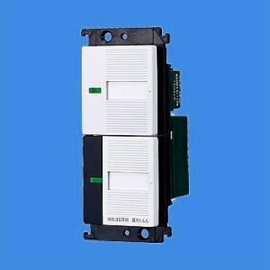Panasonic（パナソニック） WTC55715W 照明リモコン受信スイッチ